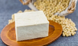 豆腐放冰箱隔夜能吃吗 煮熟的豆腐放冰箱隔夜能吃吗