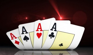 四个人怎么玩斗地主（四个人怎么玩斗地主线上）