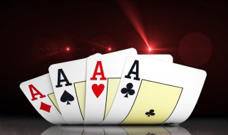 斗地主怎么玩儿 斗地主怎么玩儿才能获胜