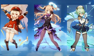 原神多久复刻一次角色（原神一个角色多久复刻）