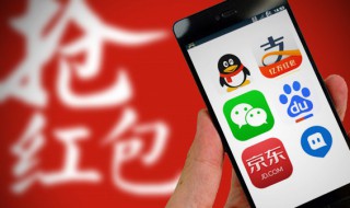 京东怎么定位所在城市（京东怎么定位地址设置在什么地方）