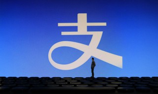 花呗开通不了怎么回事（为啥花呗开通不了了）