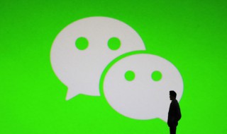 微信怎么找回删除的朋友圈（微信怎么找回删除的朋友圈内容）