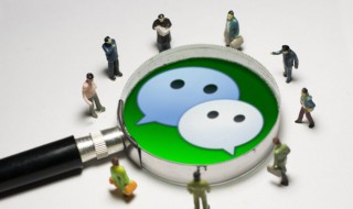 图片怎么发朋友圈里 图片怎么发朋友圈里不带图片