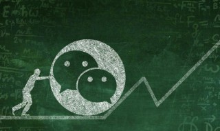 朋友圈限制怎么解除（朋友圈限制怎么解除.接触后能看到吗）