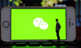 微信怎么打开朋友圈 电脑微信怎么打开朋友圈