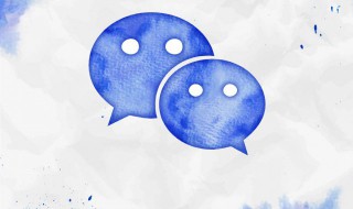 怎么录微信语音的声音（vivo录屏怎么录微信语音的声音）
