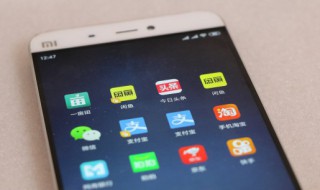 微信红包限制了怎么办（微信红包限制怎么解）