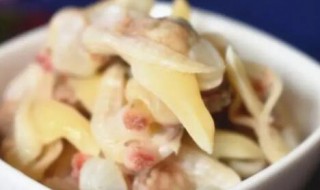 干蛤肉的清洗方法（蛤蜊肉干如何清洗）