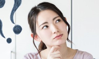 74520啥意思 74520啥意思咋回复