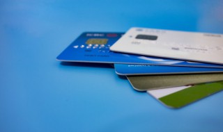 人进监狱信用卡怎么办 监狱出来可以办信用卡吗
