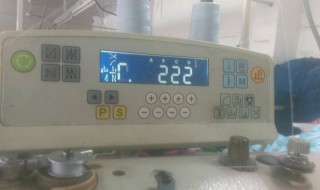 缝纫机怎么调速度（电动缝纫机怎么调速度）