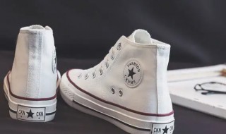 白色鞋帮脏了怎么洗白（白色鞋帮脏了怎么洗白呢）