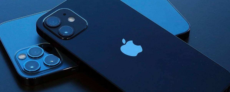 iPhone13后置摄像头像素 iphone 13前置摄像头像素